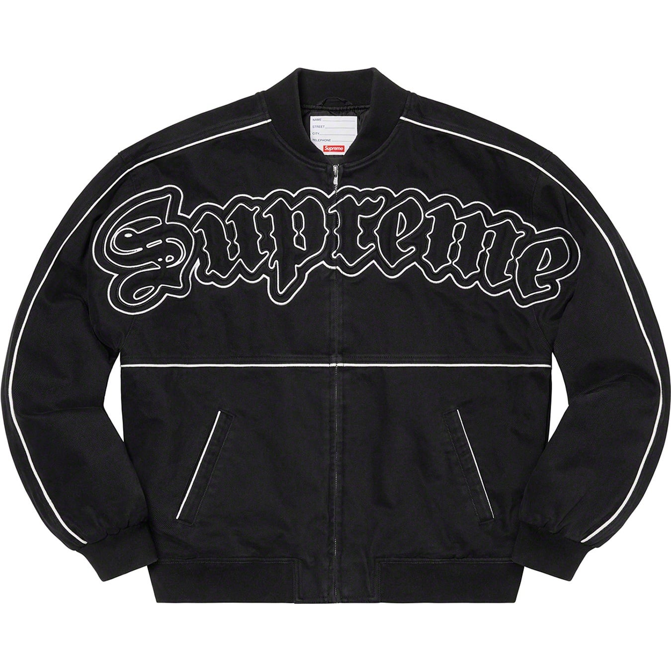 Twill Old English Varsity Jacket view 3